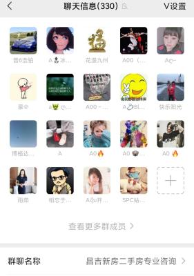 闲鱼上如何运作的,闲鱼上卖东西必须要营业执照吗