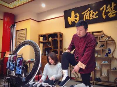 淘宝如何加入新店员,请大神指点下如何开店拉流量