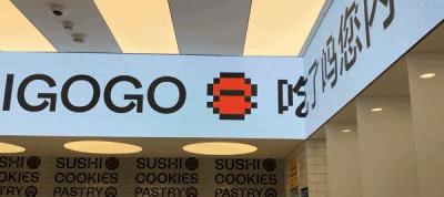 便利店微信群文案大全搞笑,早上逛超市的文案