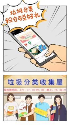 淘宝优选积分是什么,怎样把淘宝币转给别人