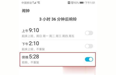 淘宝抢名品在哪里,淘宝抢购秒杀怎么操作比较快