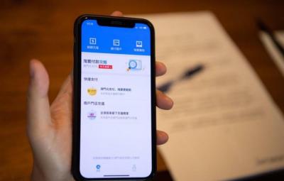 淘宝1元怎么领手机币,淘宝喵喵红包怎么花