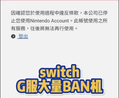 港服点卡淘宝赚多少钱,被腾讯毁掉的游戏都有哪些