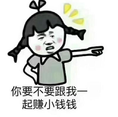 如何搜到自己的淘宝店铺,怎样进入在淘宝网上别人开的店铺