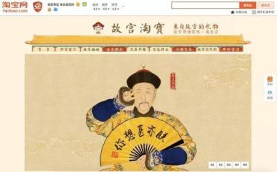 如何查淘宝店铺ip,这台电脑上开的很多淘宝店都连续的永久封了