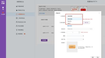 淘宝运营公司如何引流,淘宝客如何利用小红书引流