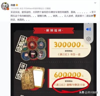 淘宝上卖什么最好销售,淘宝上有哪些「看似很LOW