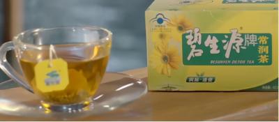 淘宝卖未来卖什么好做,目前做拼多多和淘宝哪个好一点
