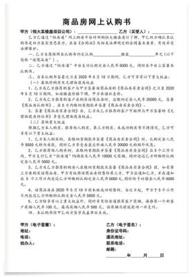 淘宝如何提升销售业绩,实体店怎么增加客流提升业绩