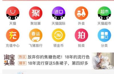 淘宝买家怎么得到钻石,淘宝最高是几个砖