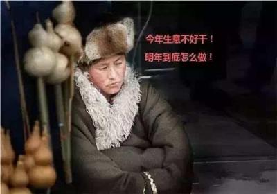 探店如何找爆款文案,伙伴们拍美食视频有什么建议