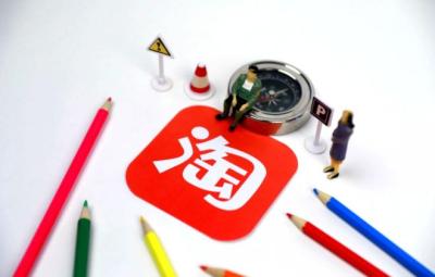 淘宝店铺怎么介绍范文,如何做好淘宝店铺