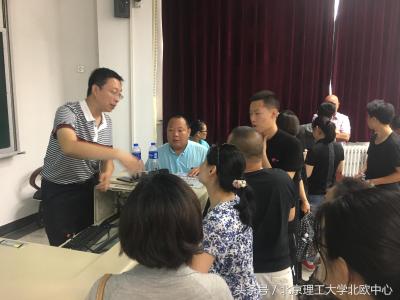 直通车分数决定什么,租房直通车入驻i厦门APP