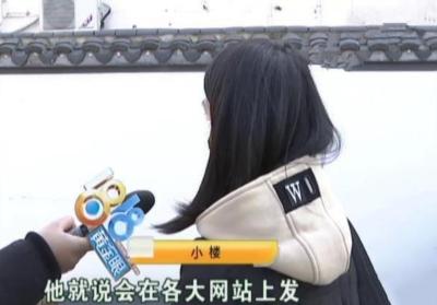 闲鱼怎么修改差评,闲鱼确认收货后多久还能给评价