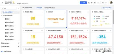 闲鱼上的绿色能量怎么弄的,支付宝蚂蚁森林巨型能量球怎么获得