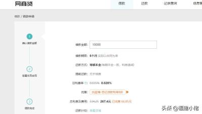 淘宝网店开通后怎么收款,我购买的淘宝店铺可以使用提前收款吗