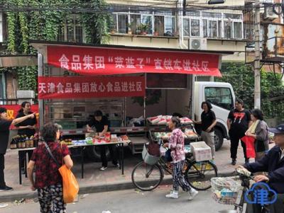 如何撤销直通车的钱,收到淘宝违规通知