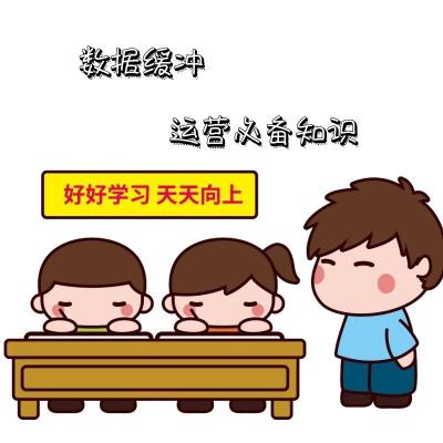 淘宝用什么平台补单,淘宝补单怎么查