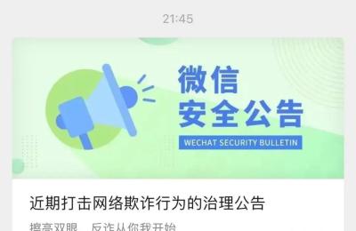 怎么才能加入一些水果店群,社区果蔬店如何稳步运营