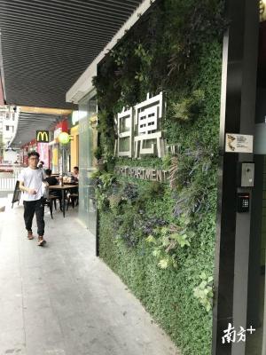 如何开拓新店市场,想做玩具批发生意