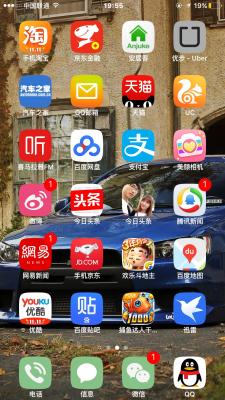 淘宝自助设置铃声怎么设置,如何让狂叫的狗狗立刻安静下来