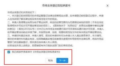 淘宝店铺更新详情在哪里看,在淘宝宝贝详情页不显示宝贝销量