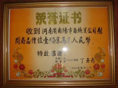 淘宝如何申请大众评审,淘宝投诉选择淘宝小二好还是大众评审好
