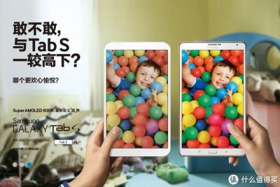 闲鱼买平板电脑注意什么好,想再闲鱼上买个ipad