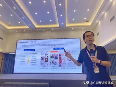 淘宝属地是什么意思,淘宝卖家对消费者的侮辱与人身攻击