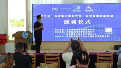 淘宝直播人数如何提升,淘宝直播的前景怎么样
