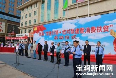 宝鸡果蔬直通车在哪里,宝鸡擀面皮的汁子怎么调