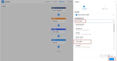 淘宝新店铺审批要多久,拼多多商品修改之后要审核2天