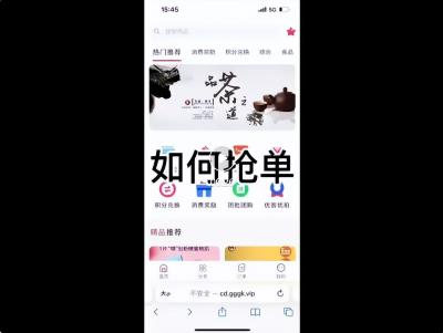 淘宝竞拍的宝贝怎么退款,闲鱼上拍卖会下的东西可以退款吗