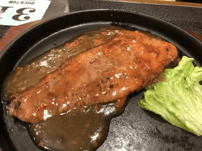 牛排自助新店怎么吃,吃自助牛排攻略