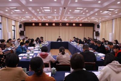 建行直通车是什么,全国有多少家民营银行