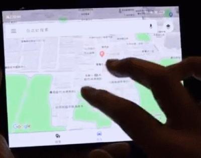 淘宝上怎么买小米8推特,有没有别的聊天软件啊