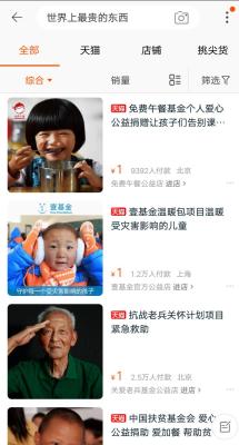 淘宝怎么不显示已经收货,淘宝确认收货为什么没有出现评价的界面