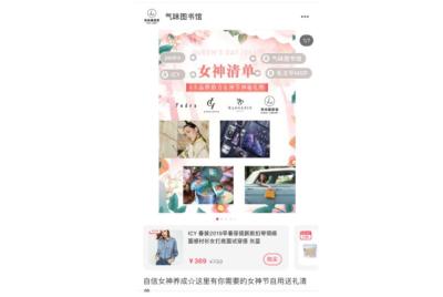 闲鱼币鱼塘15级是什么,闲鱼周末没有浏览量为什么