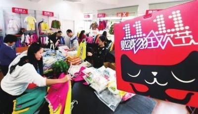 淘宝做什么比较赚钱啊,做什么生意一个月能赚10万