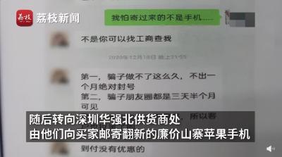 淘宝闲鱼转账怎么弄,闲鱼如何加好友
