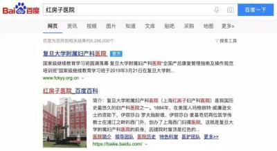 闲鱼的黑名单怎么清理掉,闲鱼怎么拒收消息