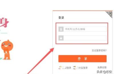 淘宝发货需要什么清单,网上买东西别人知道吗