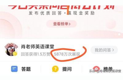为什么自媒体都是爆款产品,你觉得现在做自媒体除了收益吸引你