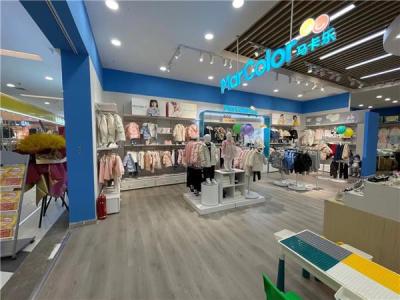 一个服装店建多个群,我目前手里有很群资源