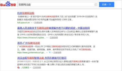 要求闲鱼赔款怎么处理呢,闲鱼怎么投诉