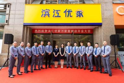 淘宝门店库怎么填,文字库等哪里找最方便