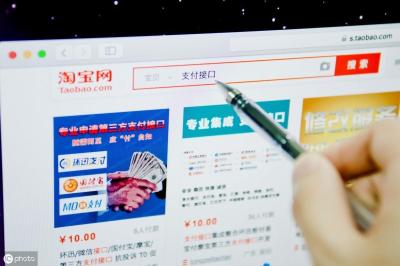 淘宝怎么推广给顾客买东西,一元左右的产品在淘宝怎么推广
