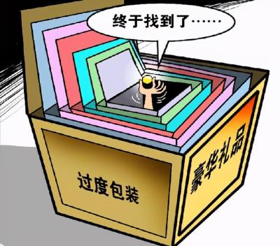 淘宝卖家发快递注意什么,闲鱼购物注意事项