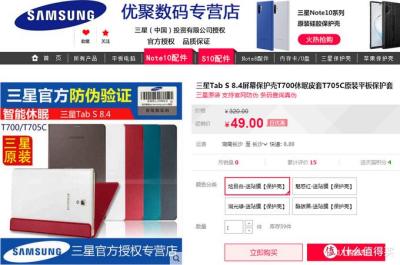 闲鱼中的预留什么意思,有哪些单反相机值得推荐