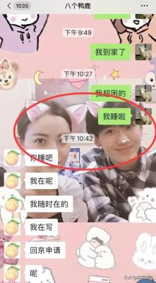 闲鱼公司名叫什么,闲鱼鱼塘有什么用